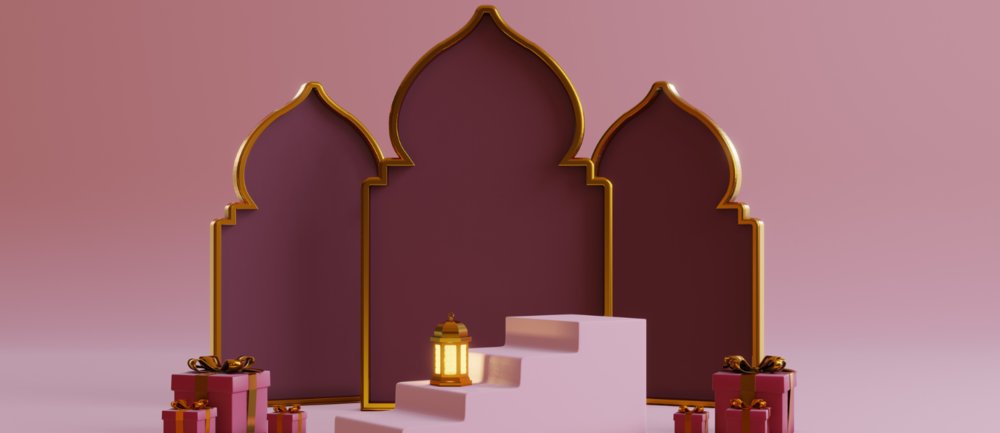 Ramadan (1500 × 650px)